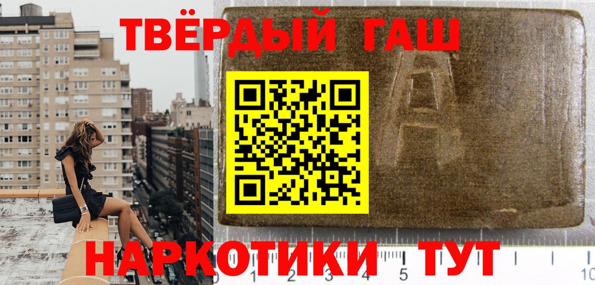 COCAIN Муром