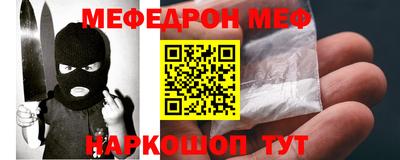 эйфоретик Тара