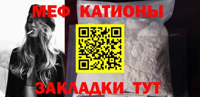 эйфоретик Тара