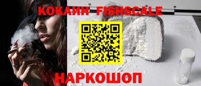 таблы Татарск