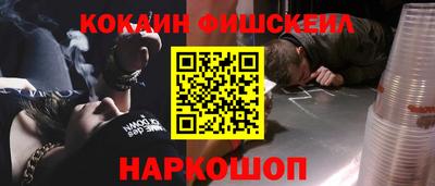таблы Татарск