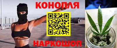 эйфоретик Тара