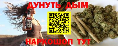 таблы Татарск