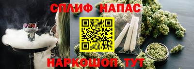 таблы Татарск