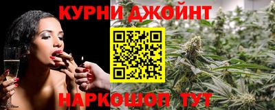 таблы Татарск