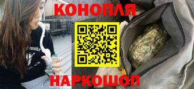 таблы Татарск