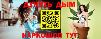 эйфоретик Тара