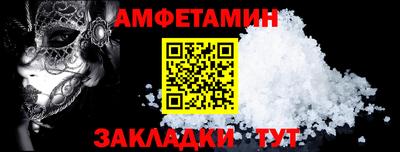 эйфоретик Тара