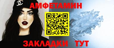 каннабис Ставрополь