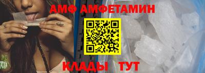 эйфоретик Тара