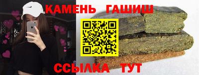 эйфоретик Тара