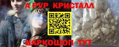 эйфоретик Тара