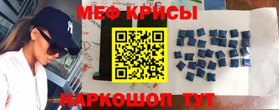 эйфоретик Тара