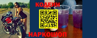 каннабис Ставрополь