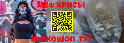 эйфоретик Тара