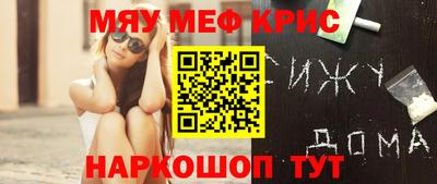 эйфоретик Тара