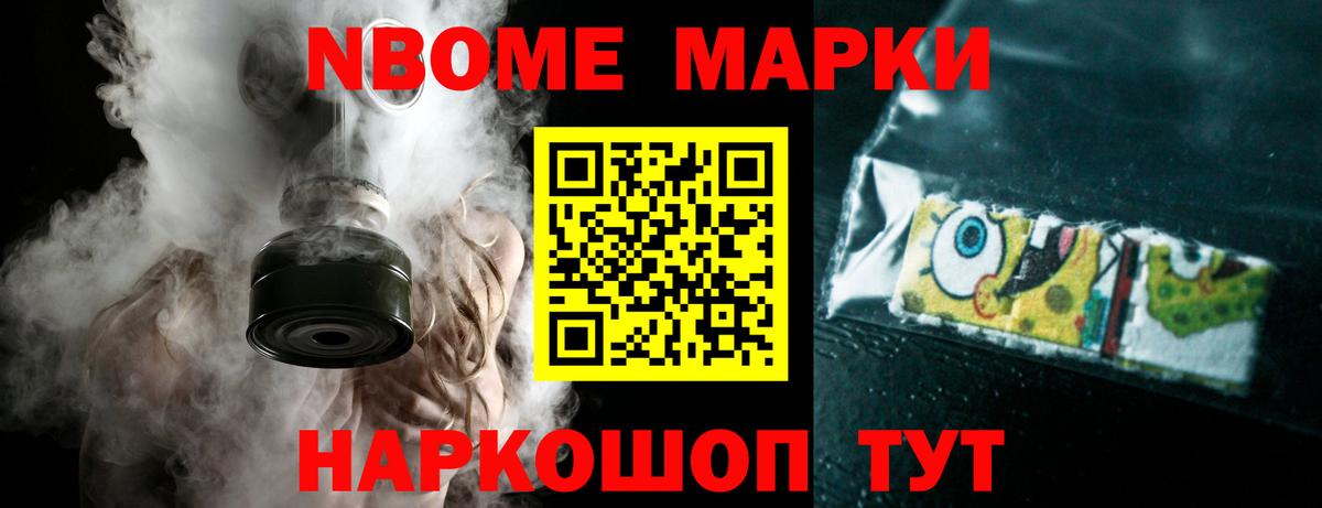 LSD-25 экстази ecstasy  ЛСД экстази ecstasy  Вход с VPN  Муром 