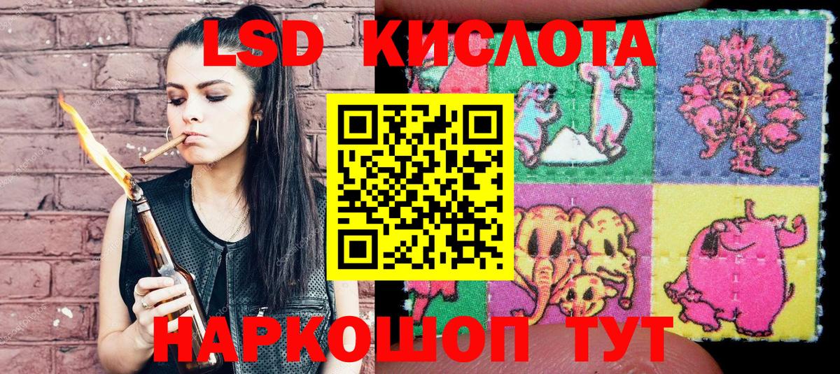 Марки NBOMe 1500мкг  Вход с VPN  Муром  Марки NBOMe 1500мкг 